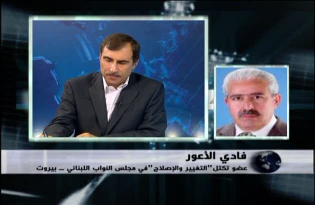 سوء استفاده آمریکا از دادگاه حریری