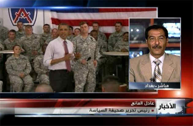 مردم عراق هزینه اشغال کشورشان را پرداخته اند