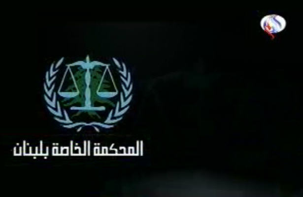 مشاوران دادگاه بين المللي دشمنان مقاومت هستند