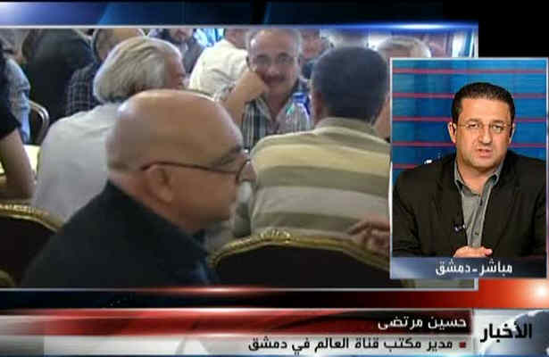 دومين نشست دمشق امروز برگزار مي شود