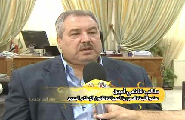 ساختار اطلاع رساني سوريه متحول مي شود