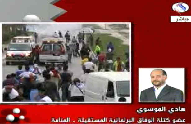  گزينه هاي الوفاق درصورت بي نتيجه بودن گفتگو