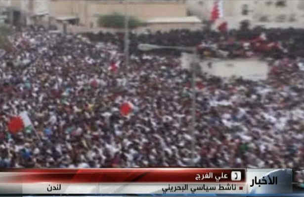 گفتگوهاي رژيم بحرين صوري وتبليغاتي است