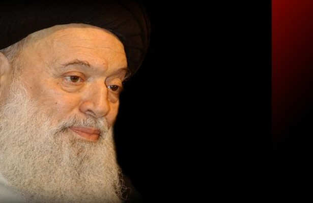 سالگرد علامه فضل الله در تهران