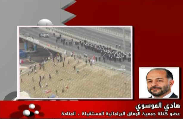 گفتگوها دربحرين جدي وهدفمند نيست
