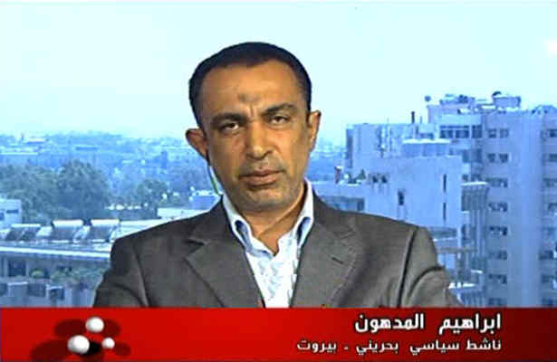 احتمال خروج مخالفان از گفتگو با آل خليفه