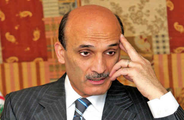 محاکمه جعجع در دستگاه قضايي لبنان