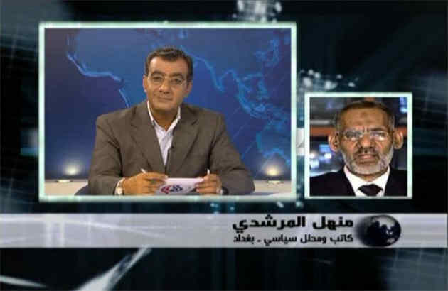 اخراج منافقین، تصمیم بی بازگشت دولت عراق