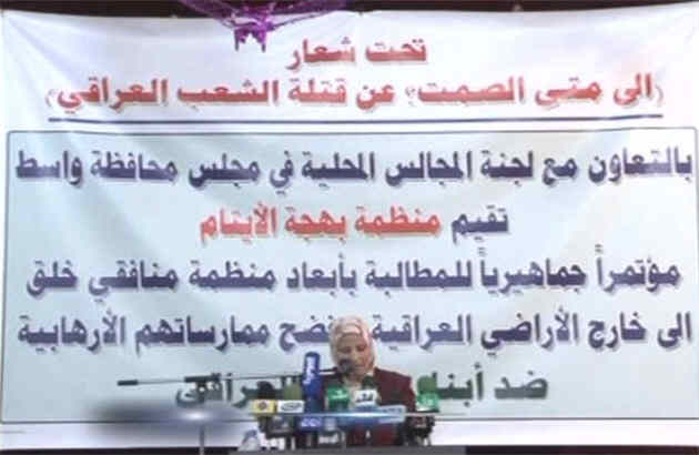 اگرتعلل کنید، خود منافقین را اخراج می کنیم