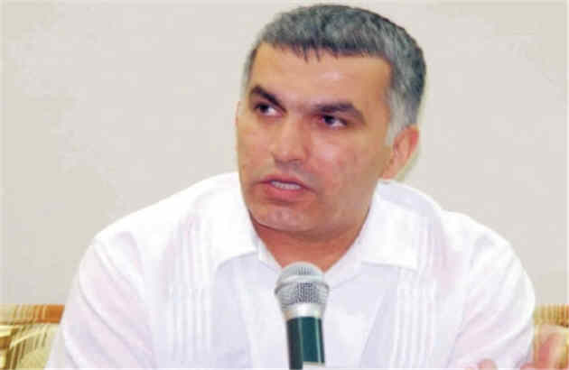 خبرنگاران در لیست سیاه آل خلیفه