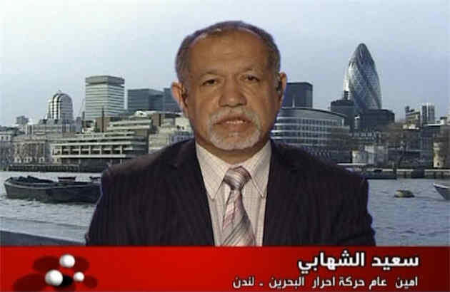 مذاکرات نمایشی راهکار نابودی انقلاب بحرین