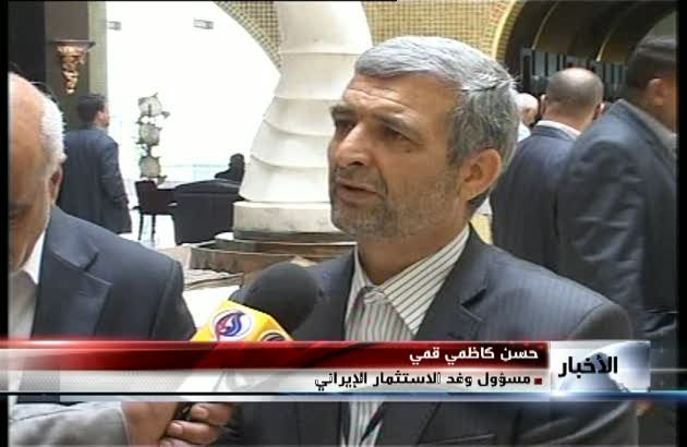 فرصت ایران وعراق برای توسعه همکاریها