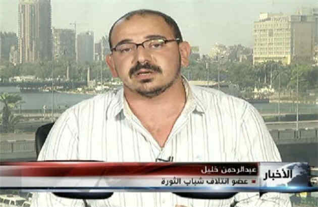 فتنه گری عناصر رژیم مبارک در مصر