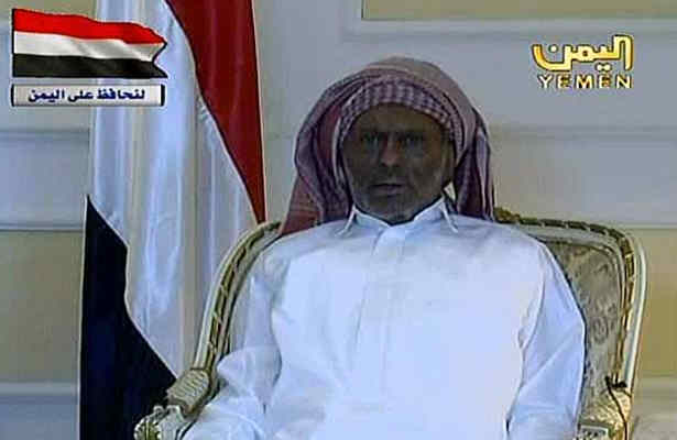صحنه گرداني عربستان درسخنراني عبدالله صالح 