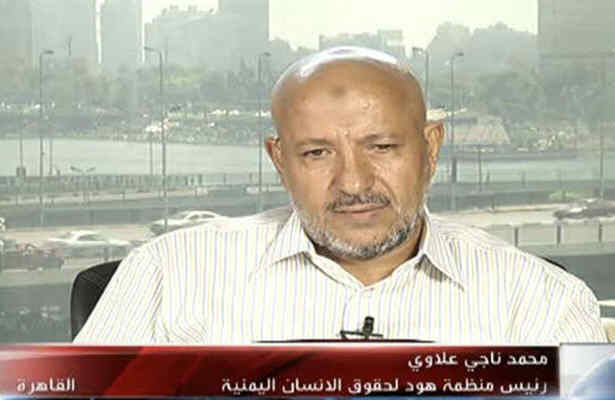 هشدار درباره تحرکات آمريکا وعربستان دريمن