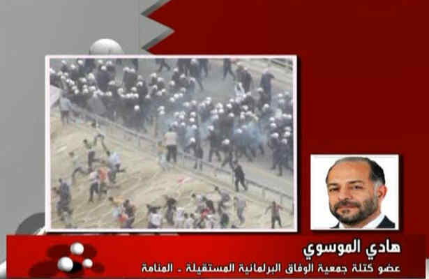 الوفاق:مذاکرات بحرين غيرواقعي و صوري است