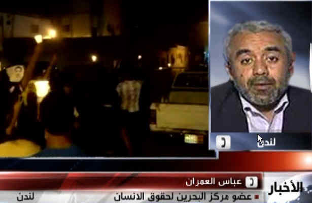 دست آل خليفه براي ملت بحرين رو شده است