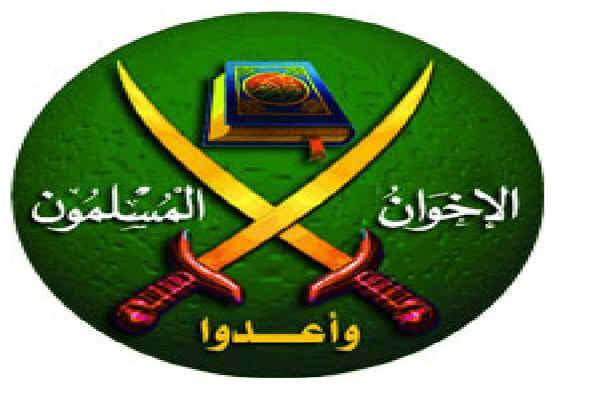 ديدار حزب آزادي وعدالت مصر با هيأت آلماني