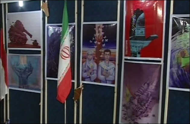  نمايشگاه هنرهاي تجسمي ايران درغزه