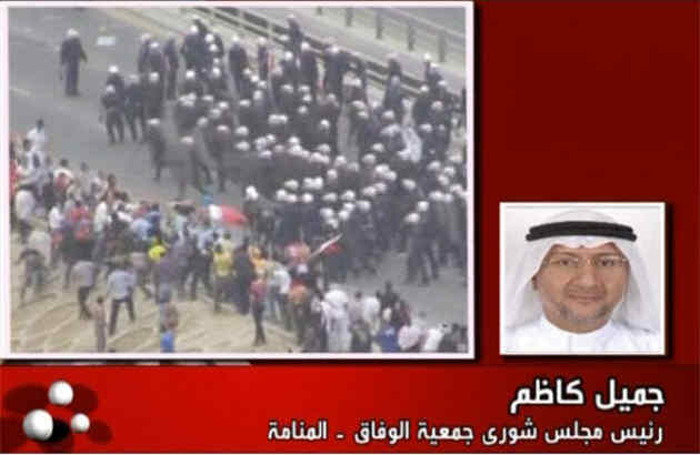 حضور و یا خروج از گفت وگوهای منامه
