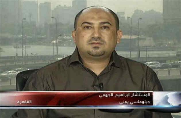 فتنه انگیزی عربستان بین قبایل یمنی