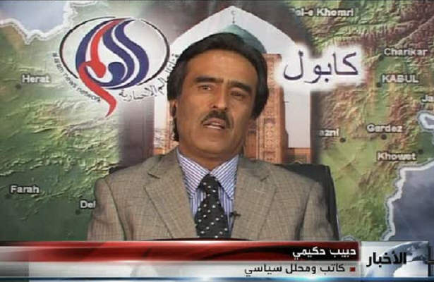 دلیل تصمیم آمریکا برای خروج از افغانستان