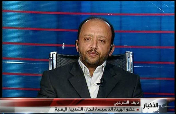 شوراي انتقالي خواسته اصلي انقلابيون يمن