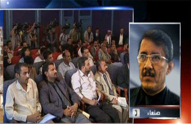 غافلگیر شدن ائتلاف احزاب دیدار مشترک