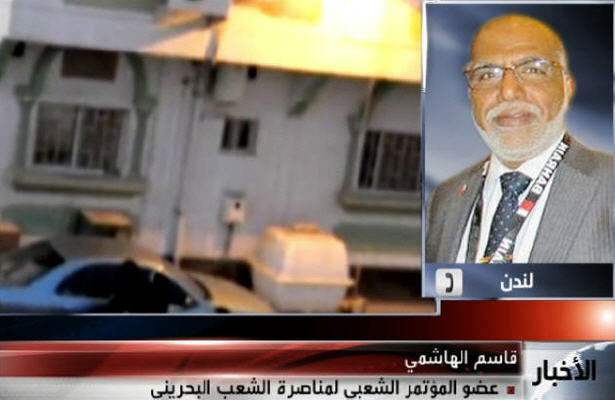 احتمال خروج کامل وفاق از گفت و گوها