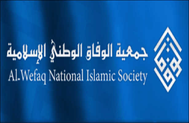 جمعیت وفاق از گفت و گوها خارج شد