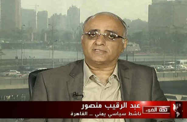 شوراي انتقالي بهترين راهکار حل بحران يمن