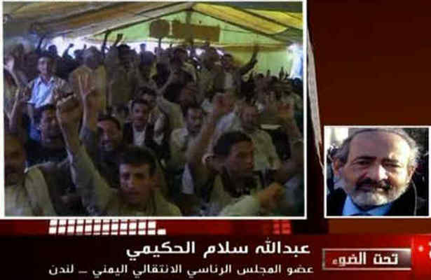 امیدواری شورای انتقالی یمن به همکاری کشورها
