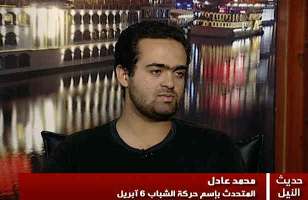 خشم وشادماني انقلابيون مصر ازاصلاح کابينه 