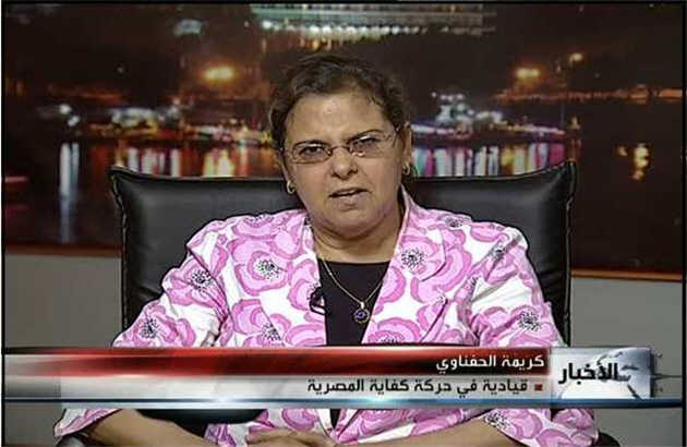 فرصت انقلابیون به دولت مصر