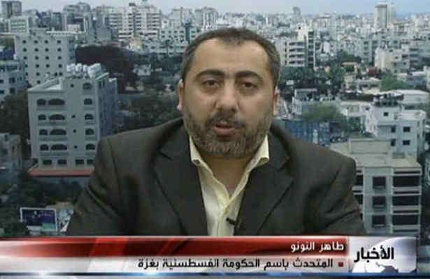 دولت فلسطين دزدي دريايي اسراييل رامحکوم کرد