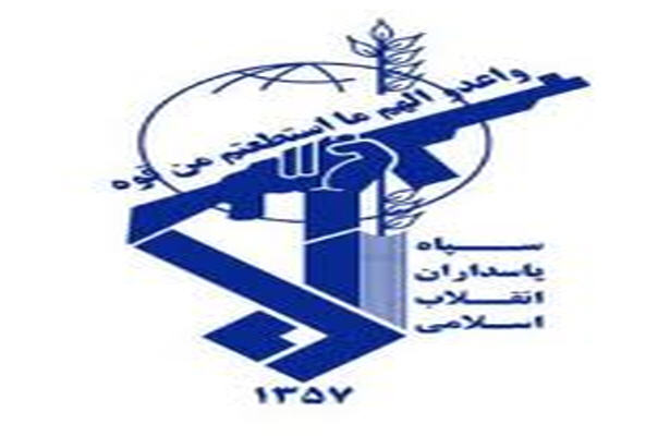هلاکت تروریست ها در شمال غرب ایران