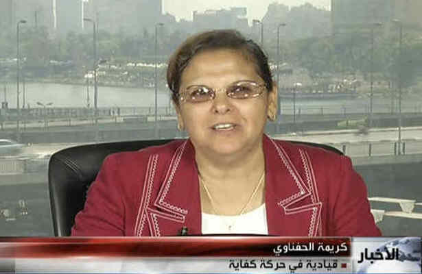 درخواست قاطع انقلابيون از دولت مصر