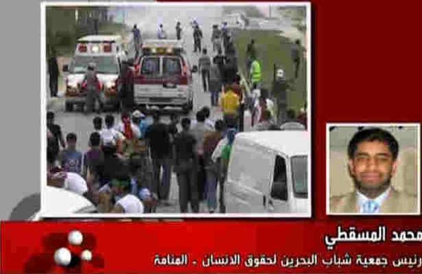 وحشت آل خليفه ازهمکاري طوايف بحرين 