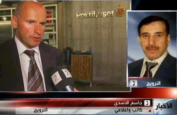 تحرکات رسانه اي عليه مسلمانان درحادثه نروژ