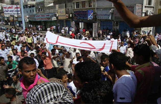 انقلابيون يمن تا آخر ايستاده اند