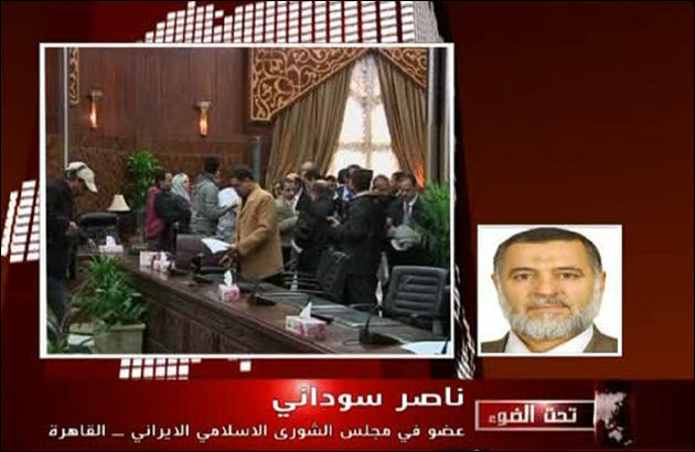 علاقه جوانان انقلابی مصر به تجارب ایران