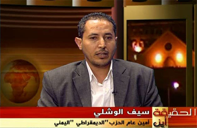 آمریکا مانع اصلی در برابر انقلاب یمن