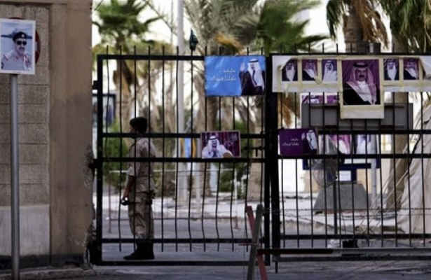 نگرانی عفو بین الملل درباره معلمهای بحرینی