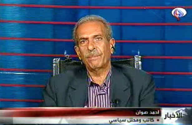 موفقيت ارتش سوريه در برقراري امنيت