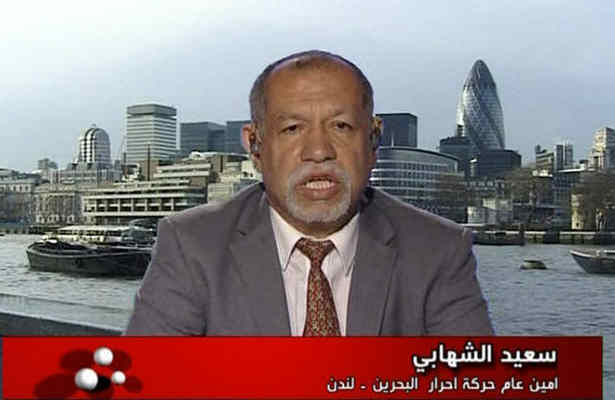 پسر پادشاه بحرين شکنجه گر رهبران مخالفان