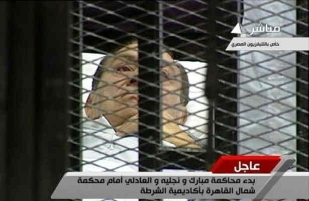 محاکمه مبارک؛ پيروزي انقلاب مردم مصر