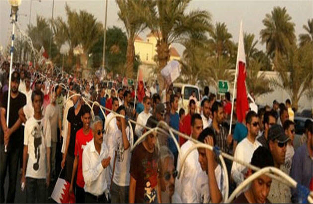 تظاهرات 