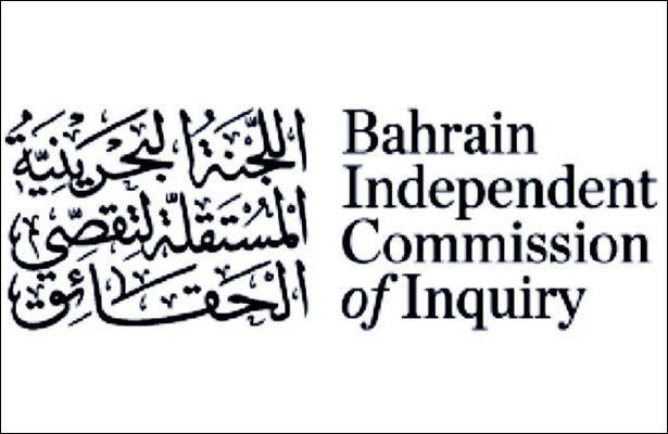بسته شدن کمیته حقیقت یاب آل خلیفه