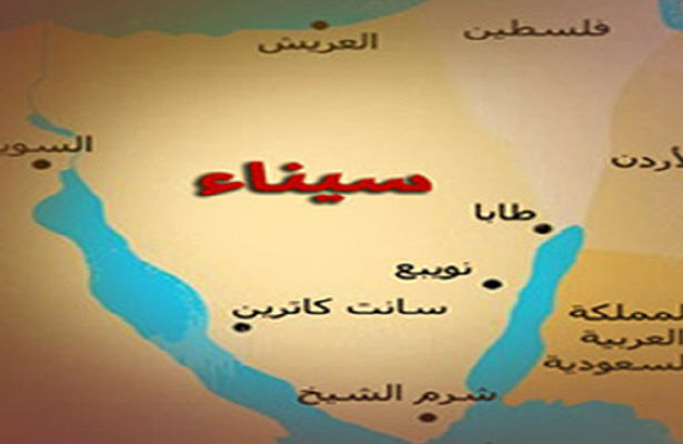 درخواست استقرار ارتش مصردر صحراي سينا