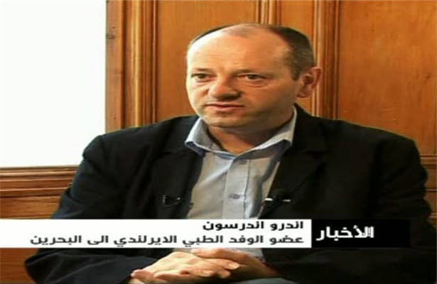 پزشکان وپرستاران بحرینی شکنجه میشوند